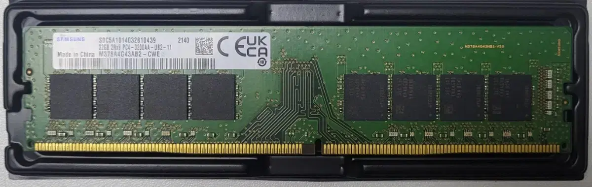 삼성 DDR4 3200A 32기가 무료배송